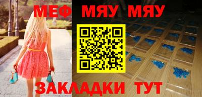 метадон Дубна