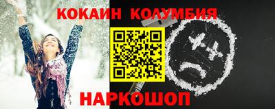 гидропоника Донецк