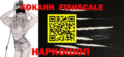 гидропоника Донецк