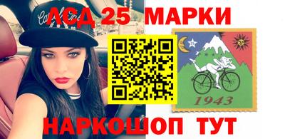 метадон Дубна