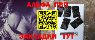 гидропоника Донецк