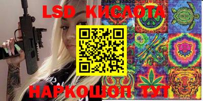 метадон Дубна