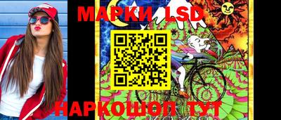 метадон Дубна