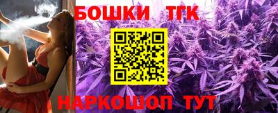 метадон Дубна