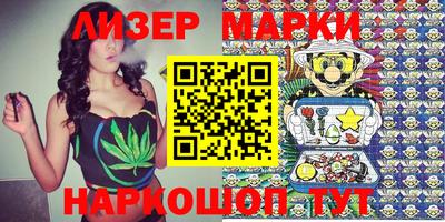 метадон Дубна