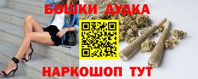 СК Донской