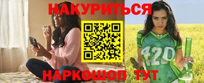 СК Донской