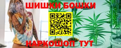гидропоника Донецк