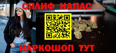 гидропоника Донецк