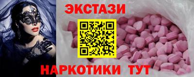 метадон Дубна