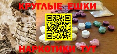 СК Донской