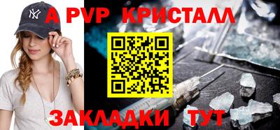 гидропоника Донецк