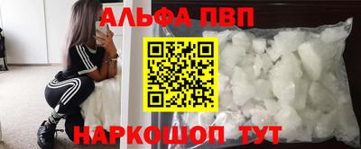 метадон Дубна