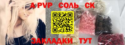 метадон Дубна