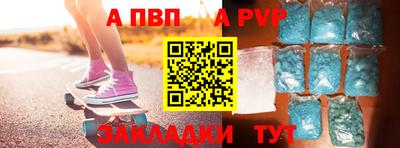 метадон Дубна