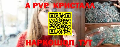 гидропоника Донецк