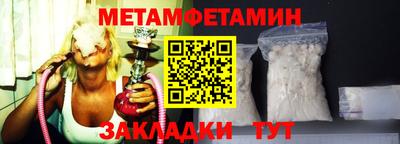 СК Донской