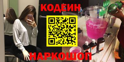 прущая мука Владикавказ