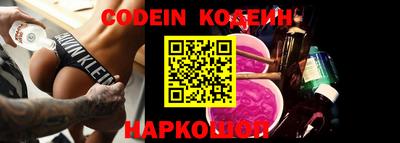 гидропоника Донецк