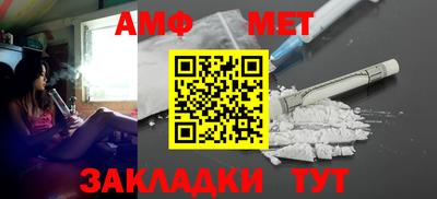 гидропоника Донецк