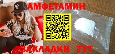 СК Донской
