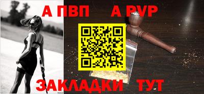 метадон Дубна