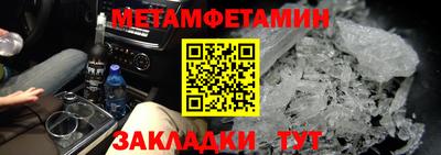 СК Донской