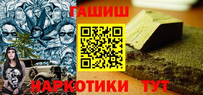 метадон Дубна