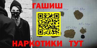 СК Донской