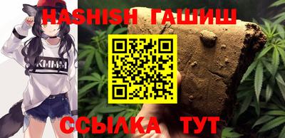 метадон Дубна