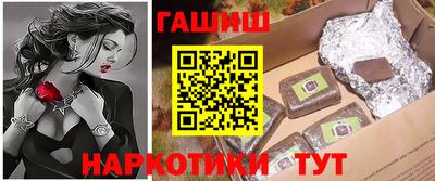 кокаин Владивосток