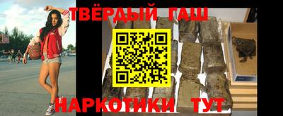 СК Донской