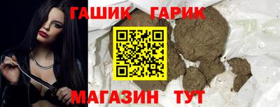 метадон Дубна