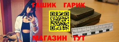 гидропоника Донецк