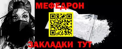 гидропоника Донецк