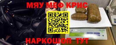 гидропоника Донецк