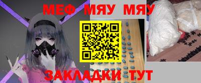 СК Донской