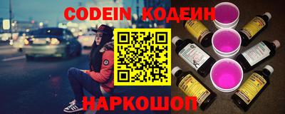 метадон Дубна