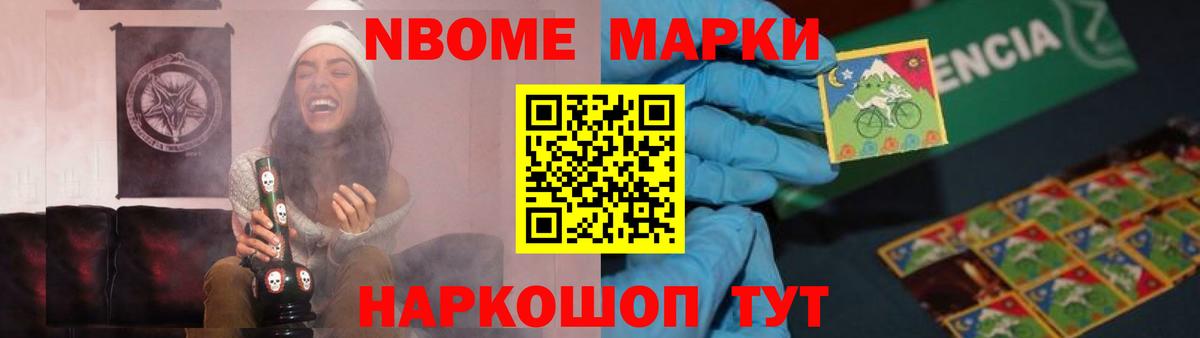 Нальчик  Лсд 25 экстази кислота  Вход с VPN  Лсд 25 экстази кислота 